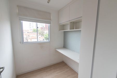 Apartamento para alugar com 43m², 2 quartos e sem vagaQuarto 1