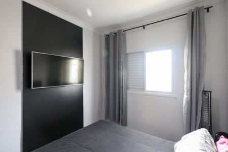 Apartamento à venda com 80m², 2 quartos e 1 vagaQuarto 1