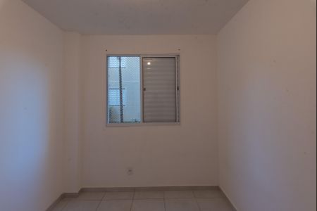 Apartamento para alugar com 43m², 2 quartos e 1 vaga Apartamento para alugar com 43m², 2 quartos e 1 vagaQuarto 1