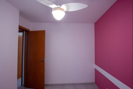 Apartamento para alugar com 43m², 2 quartos e 1 vaga Apartamento para alugar com 43m², 2 quartos e 1 vagaQuarto 2