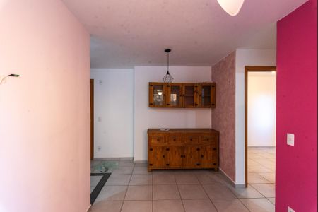 Apartamento para alugar com 43m², 2 quartos e 1 vaga Apartamento para alugar com 43m², 2 quartos e 1 vagaSala