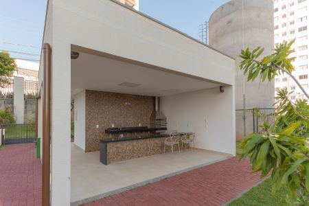 Apartamento para alugar com 43m², 2 quartos e 1 vaga Apartamento para alugar com 43m², 2 quartos e 1 vagaÁrea comum - Churrasqueira