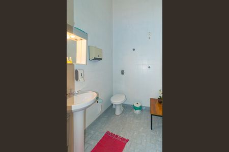 Casa à venda com 350m², 5 quartos e 7 vagasBanheiro do Escritório