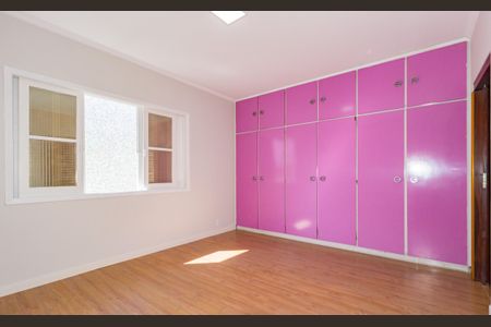 Casa à venda com 350m², 5 quartos e 7 vagasSuíte 1