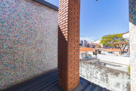 Casa à venda com 350m², 5 quartos e 7 vagasVista do Quarto 1