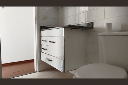 Apartamento para alugar com 65m², 2 quartos e 2 vagas Apartamento para alugar com 65m², 2 quartos e 2 vagasBanheiro Social