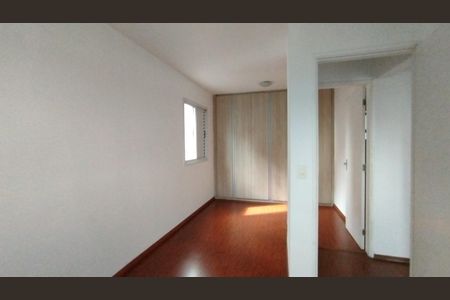 Apartamento para alugar com 65m², 2 quartos e 2 vagas Apartamento para alugar com 65m², 2 quartos e 2 vagasSuíte