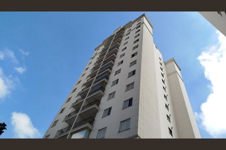 Apartamento para alugar com 65m², 2 quartos e 2 vagas Apartamento para alugar com 65m², 2 quartos e 2 vagasFachada