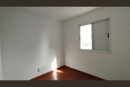 Apartamento para alugar com 65m², 2 quartos e 2 vagas Apartamento para alugar com 65m², 2 quartos e 2 vagasQuarto 1