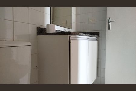 Apartamento para alugar com 65m², 2 quartos e 2 vagas Apartamento para alugar com 65m², 2 quartos e 2 vagasBanheiro da Suíte