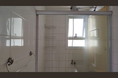 Apartamento para alugar com 65m², 2 quartos e 2 vagas Apartamento para alugar com 65m², 2 quartos e 2 vagasBanheiro Social