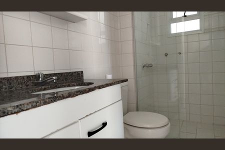 Apartamento para alugar com 65m², 2 quartos e 2 vagas Apartamento para alugar com 65m², 2 quartos e 2 vagasBanheiro Social