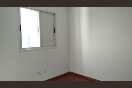 Apartamento para alugar com 65m², 2 quartos e 2 vagas Apartamento para alugar com 65m², 2 quartos e 2 vagasQuarto 1