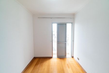 Apartamento à venda com 50m², 2 quartos e 1 vagaQuarto 1