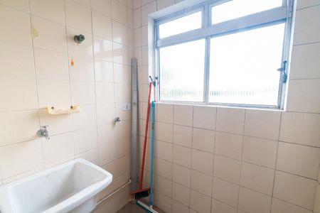 Apartamento à venda com 50m², 2 quartos e 1 vagaLavanderia