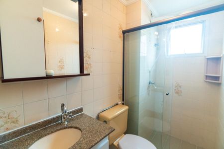 Apartamento à venda com 50m², 2 quartos e 1 vagaBanheiro