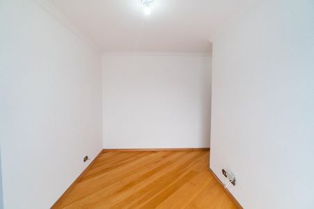 Sala de apartamento à venda com 2 quartos, 50m² em Vila Paulista, São Paulo
