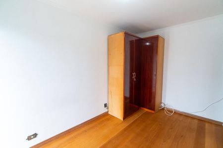 Apartamento à venda com 50m², 2 quartos e 1 vagaQuarto 1