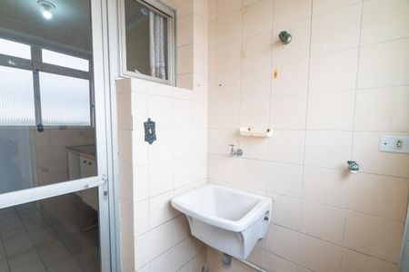 Apartamento à venda com 50m², 2 quartos e 1 vagaLavanderia