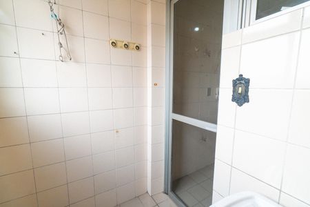 Apartamento à venda com 50m², 2 quartos e 1 vagaLavanderia
