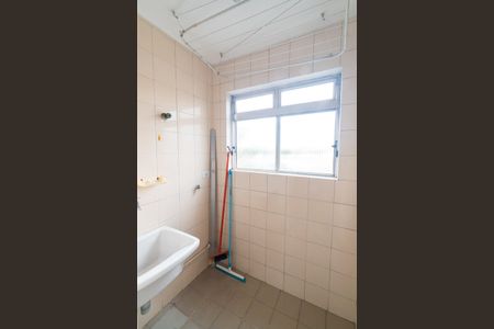 Apartamento à venda com 50m², 2 quartos e 1 vagaLavanderia