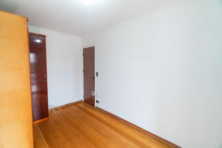 Apartamento à venda com 50m², 2 quartos e 1 vagaQuarto 1