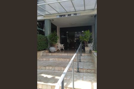 Apartamento para alugar com 100m², 3 quartos e sem vagaFachada