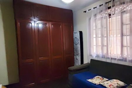 Casa à venda com 606m², 5 quartos e 8 vagasQuarto 1