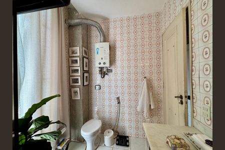 Apartamento à venda com 145m², 3 quartos e sem vagaBanheiro social