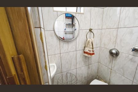 Apartamento à venda com 65m², 2 quartos e 1 vagaBanheiro de serviço