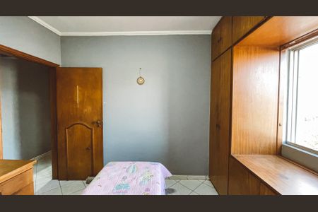 Apartamento à venda com 65m², 2 quartos e 1 vagaQuarto 1