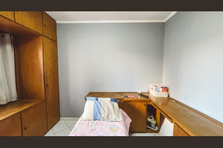 Apartamento à venda com 65m², 2 quartos e 1 vagaQuarto 1