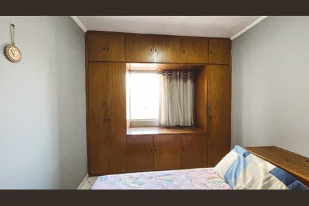 Apartamento à venda com 65m², 2 quartos e 1 vagaQuarto 1