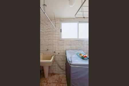 Apartamento à venda com 90m², 3 quartos e 1 vagaÁrea de Serviço