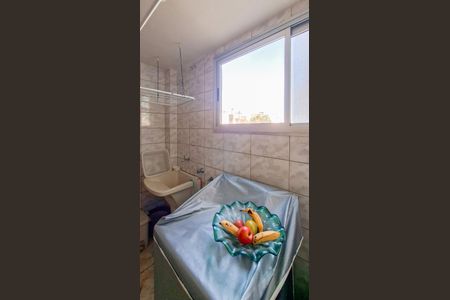 Apartamento à venda com 90m², 3 quartos e 1 vagaÁrea de Serviço