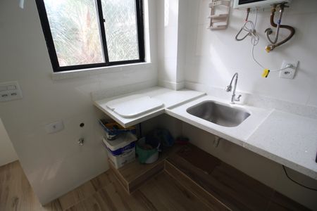 Apartamento à venda com 89m², 2 quartos e 1 vagaÁrea de Serviço