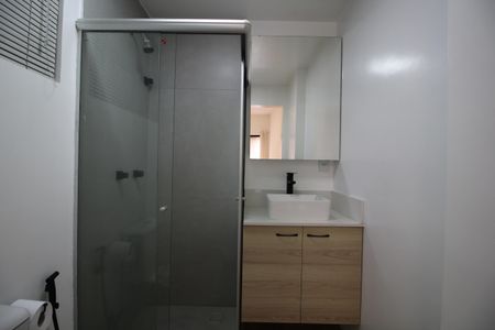 Apartamento à venda com 89m², 2 quartos e 1 vagaBanheiro da Suíte