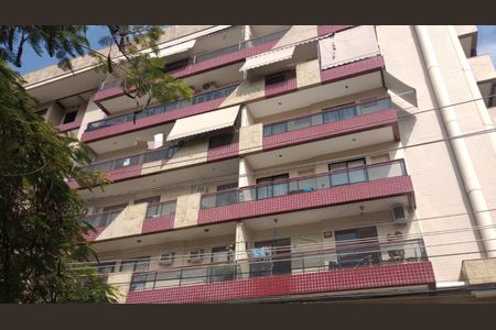 Apartamento à venda com 89m², 2 quartos e 1 vagaFachada