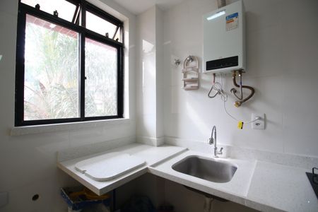 Apartamento à venda com 89m², 2 quartos e 1 vagaÁrea de Serviço