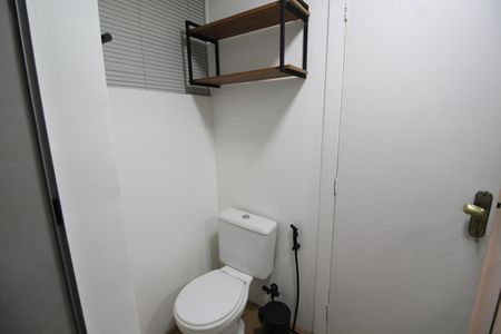 Apartamento à venda com 89m², 2 quartos e 1 vagaBanheiro Social