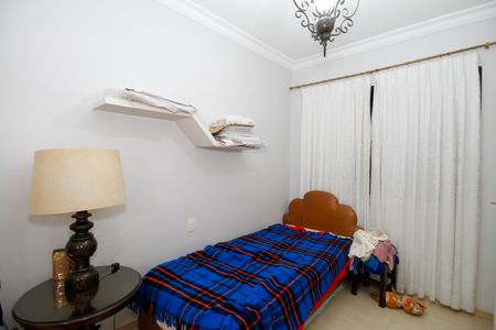 Apartamento para alugar com 90m², 2 quartos e 2 vagasSuíte 1