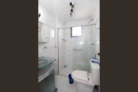 Apartamento para alugar com 90m², 2 quartos e 2 vagasBanheiro da Suíte 2