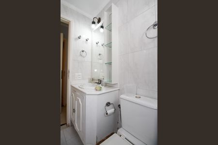 Apartamento para alugar com 90m², 2 quartos e 2 vagasBanheiro da Suíte 1