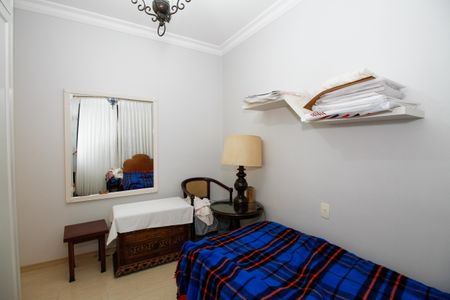 Apartamento para alugar com 90m², 2 quartos e 2 vagasSuíte 1