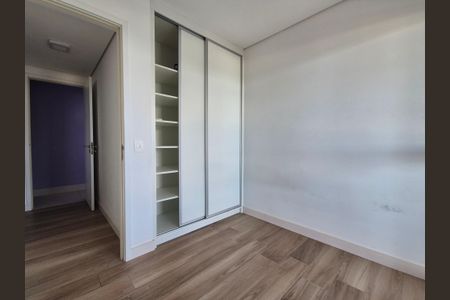 Apartamento à venda com 150m², 3 quartos e 2 vagasSuíte 1