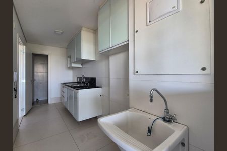 Apartamento à venda com 150m², 3 quartos e 2 vagasÁrea de Serviço