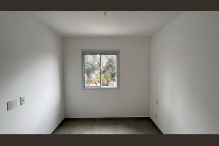 Apartamento à venda com 52m², 2 quartos e 1 vagaQuarto 1