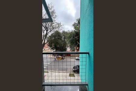 Apartamento à venda com 52m², 2 quartos e 1 vagaVaranda da Área de Serviço