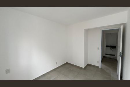 Apartamento à venda com 52m², 2 quartos e 1 vagaQuarto 1