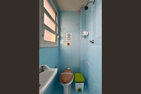 Apartamento para alugar com 148m², 4 quartos e sem vaga Apartamento para alugar com 148m², 4 quartos e sem vagaÁrea de serviço - banheiro